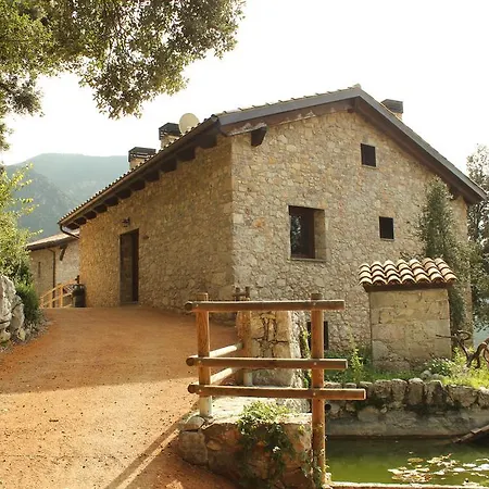 Country house Viladomatrural *